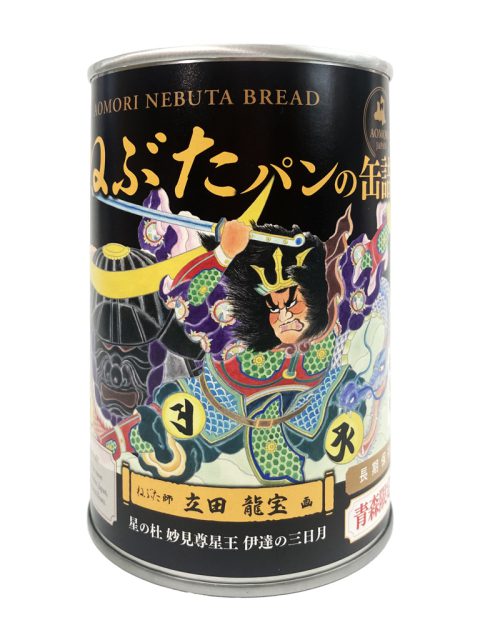 パンの缶詰／立田 龍宝シリーズ